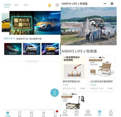 朱玉龙最新爆料,揭秘娱乐圈惊人内幕！